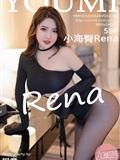 YouMi Honey 2022.03.24 Vol.768 Small sea bottom Rena(60)